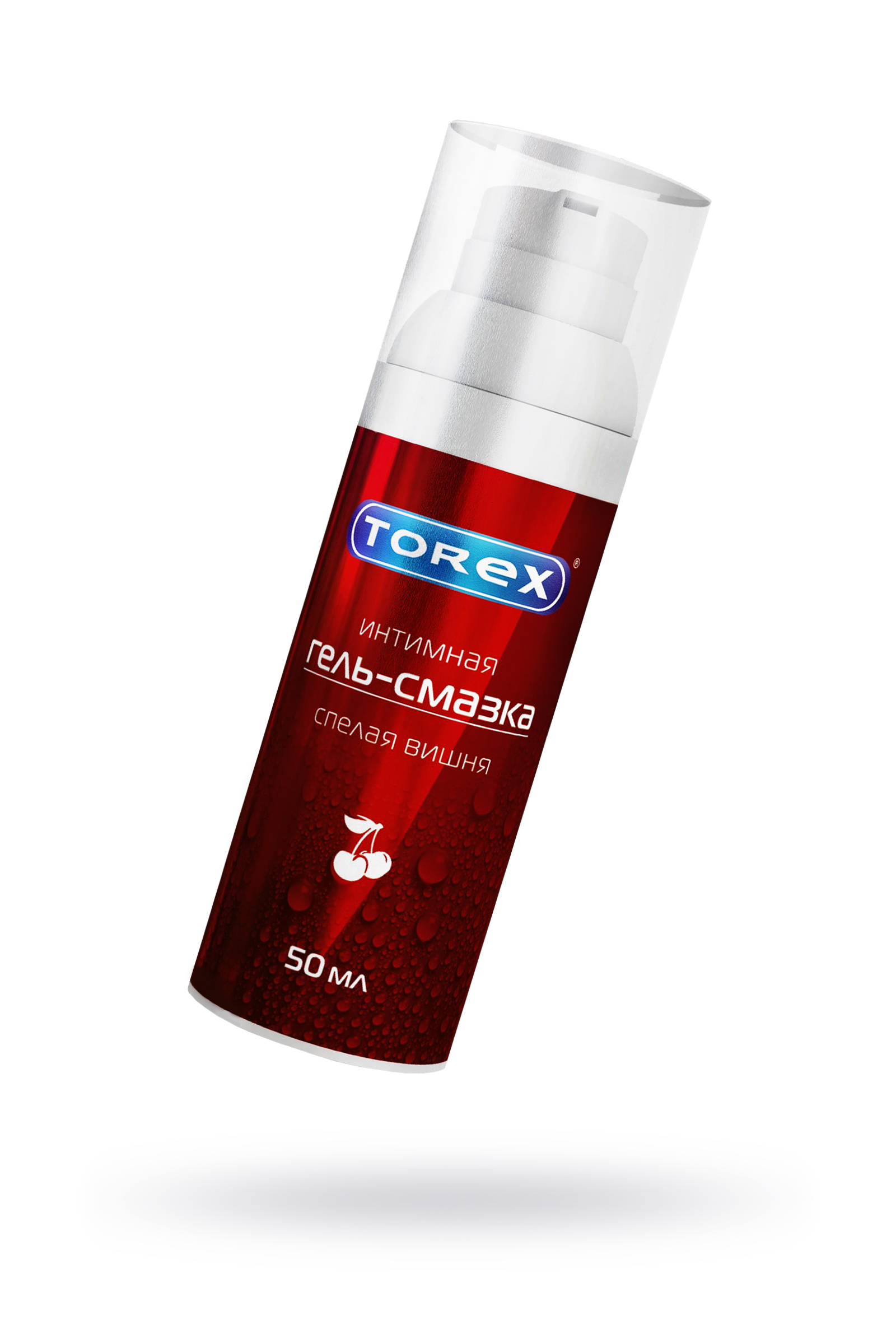 гель смазка jo h2o. Juju вишня лубрикант. лубрикант вишневый съедобный. гель-смазка durex cherry, 50 мл. гель смазка торекс спелая вишня.