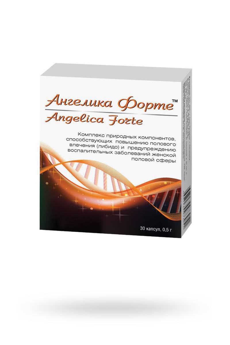 Повышенное либидо у женщин. Ангелика форте капс. 0,5г №30. Ангелика форте капс 500мг №30. Препараты для повышения либидо для женщин. Препарат для повышение полового влечения у женщин.