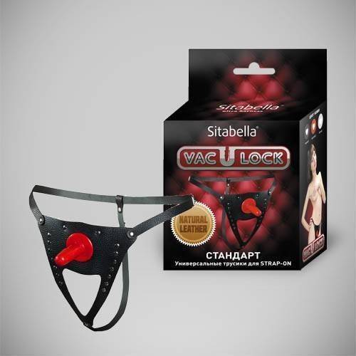 Трусики Sitabella чёрные Трусики Sitabella чёрные
