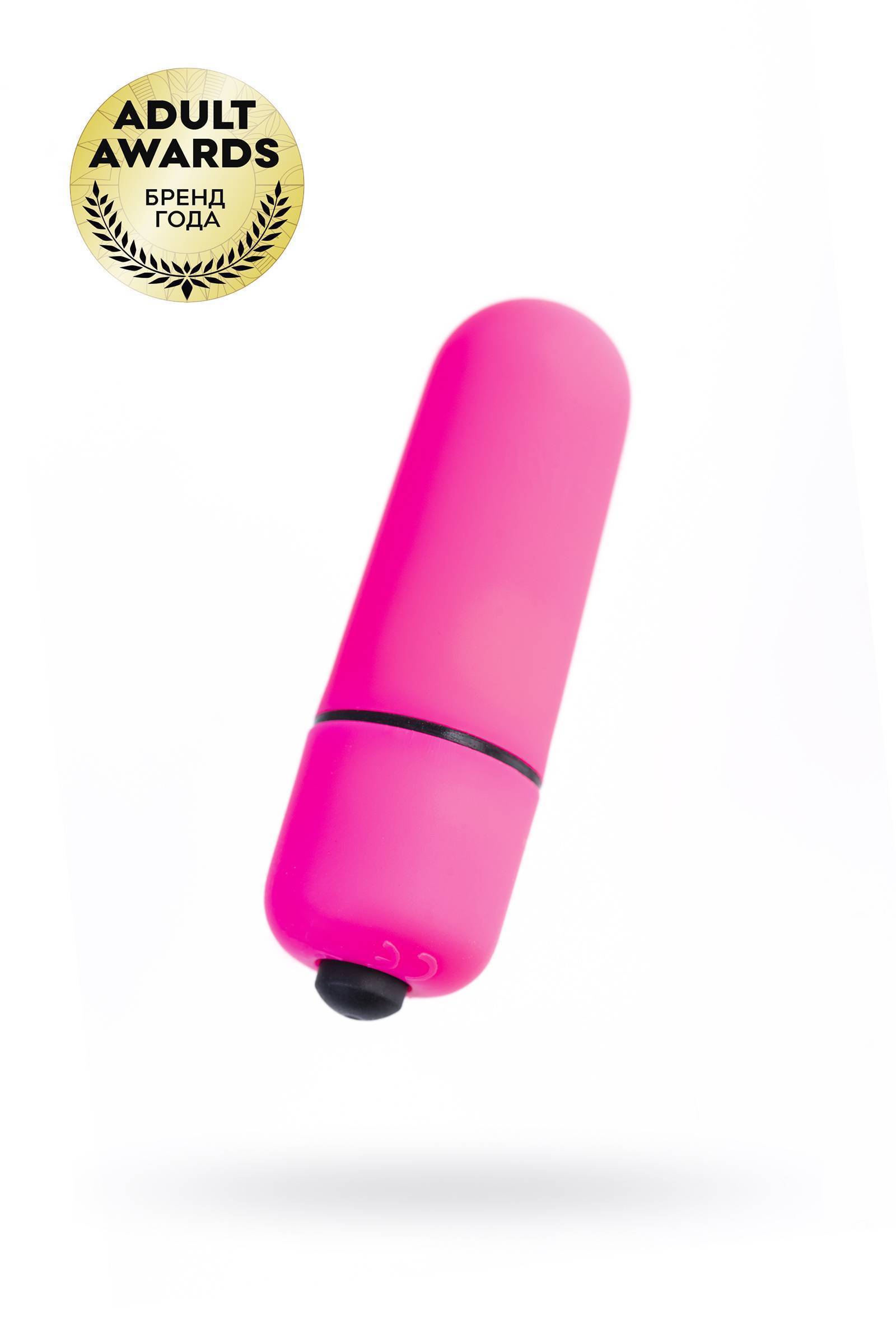 Вибропуля A-Toys Alli ABS пластик, розовая, 5,5 см, Ø 1,7 см