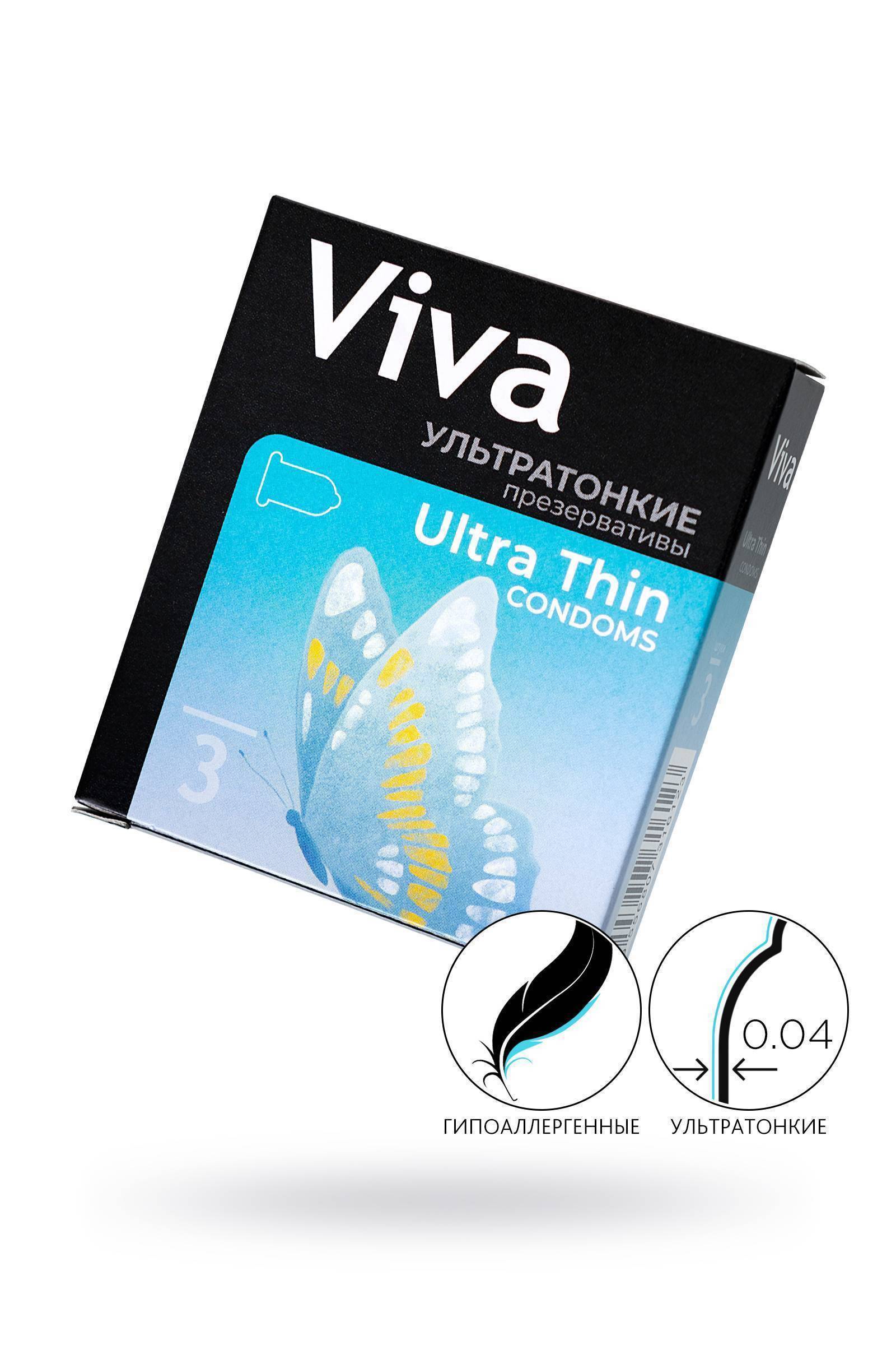 Презервативы VIVA Ультратонкие 3 шт, латекс, 18,5 см
