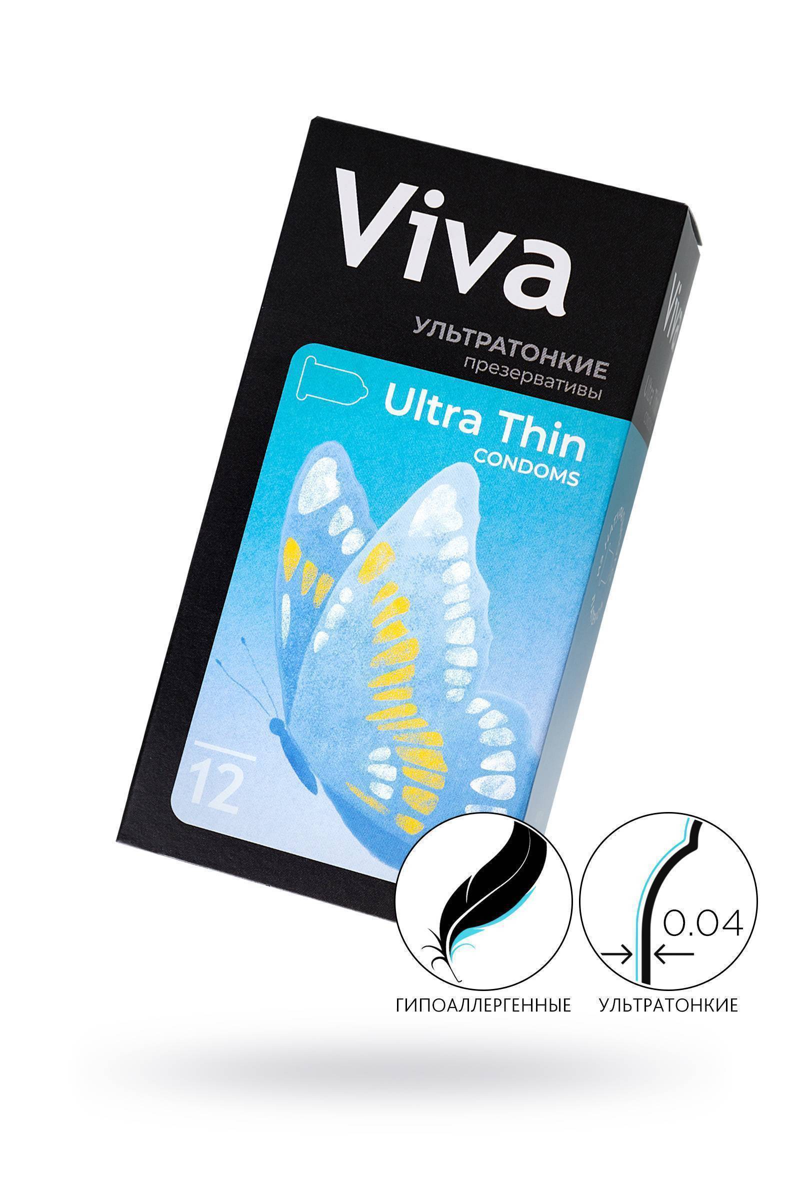 Презервативы VIVA Ультратонкие 12 шт, латекс, 18,5 см