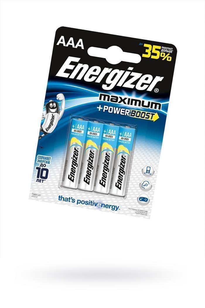 Мизинчиковые батарейки типа ААА Energizerl LR03 maximum 4 шт