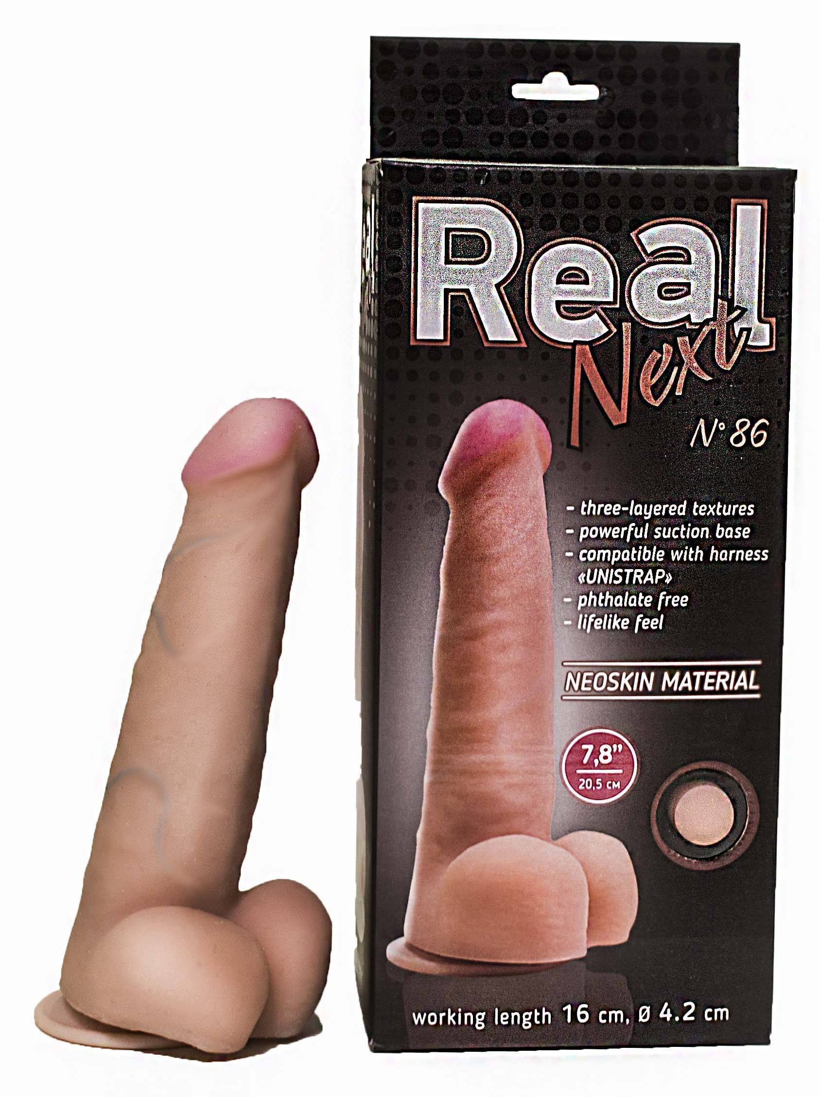 Фаллоимитатор реалистичный на присоске 7,8" REAL Next №86 568603ru