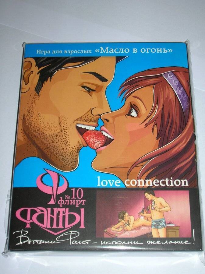 Игра настольная Фанты Флирт №10''Масло в огонь''(нов)