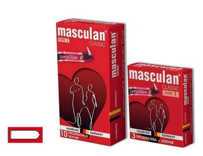 Презервативы Masculan Classic 1, 10 шт. Нежные (Senitive) 10/10 УПАК