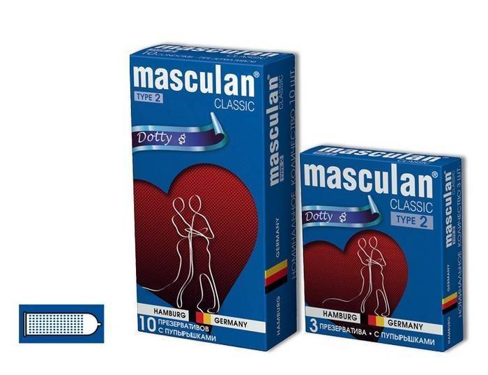Презервативы Masculan Classic 2, 10 шт. С пупырышками (Dotty) 10/10 УПАК