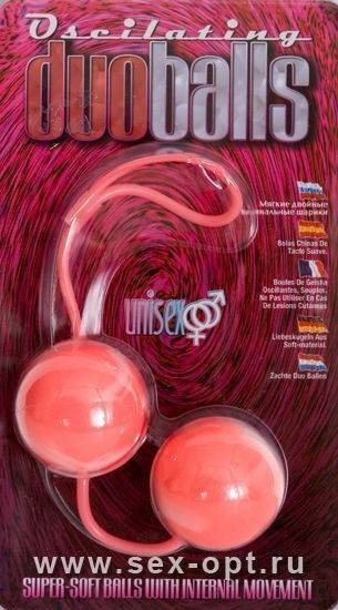 Вагинальные шарики Dream Toys, супермягкие, розовые, Ø3,5 см