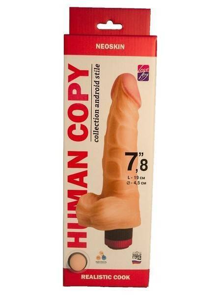Вибратор реалистичный HUMAN COPY 7"8 608703ru