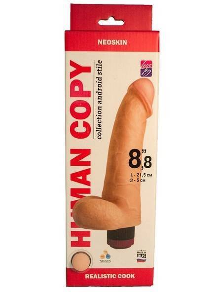 Вибратор реалистичный HUMAN COPY 8"8 602803ru
