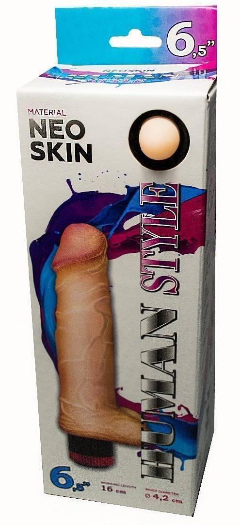 Вибратор реалистичный HUMAN STYLE 601306ru