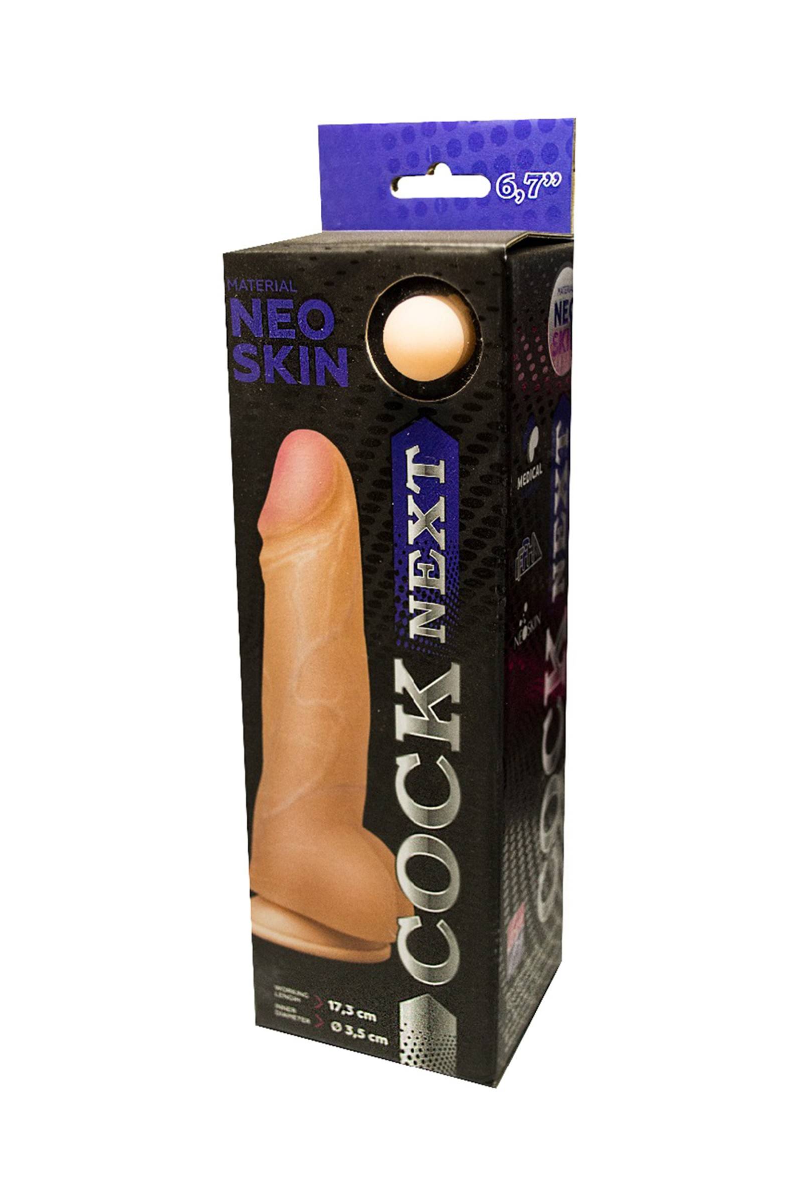 Фаллоимитатор COCK NEXT Lovetoy, TPR, телесный, 20,5 см А-Полимер