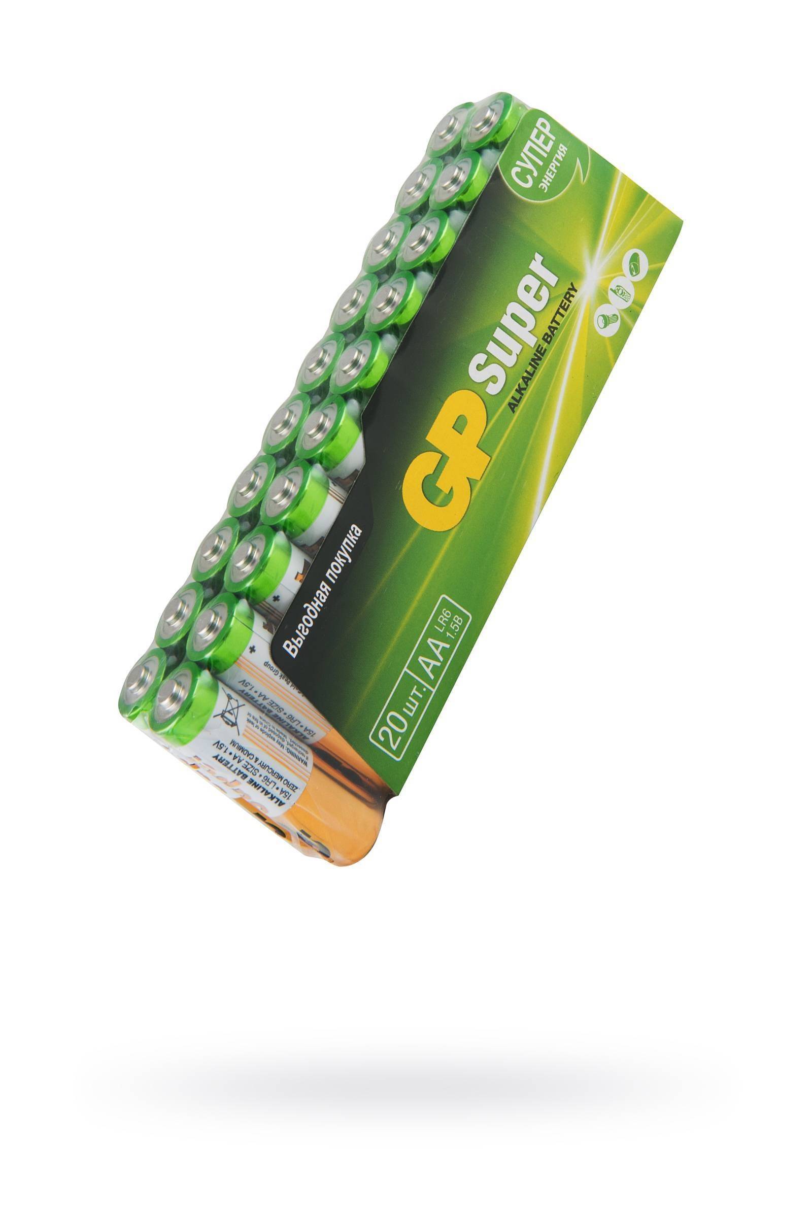 Алкалиновые батарейки GP Super Alkaline 15А АA - 20 шт. в пленке