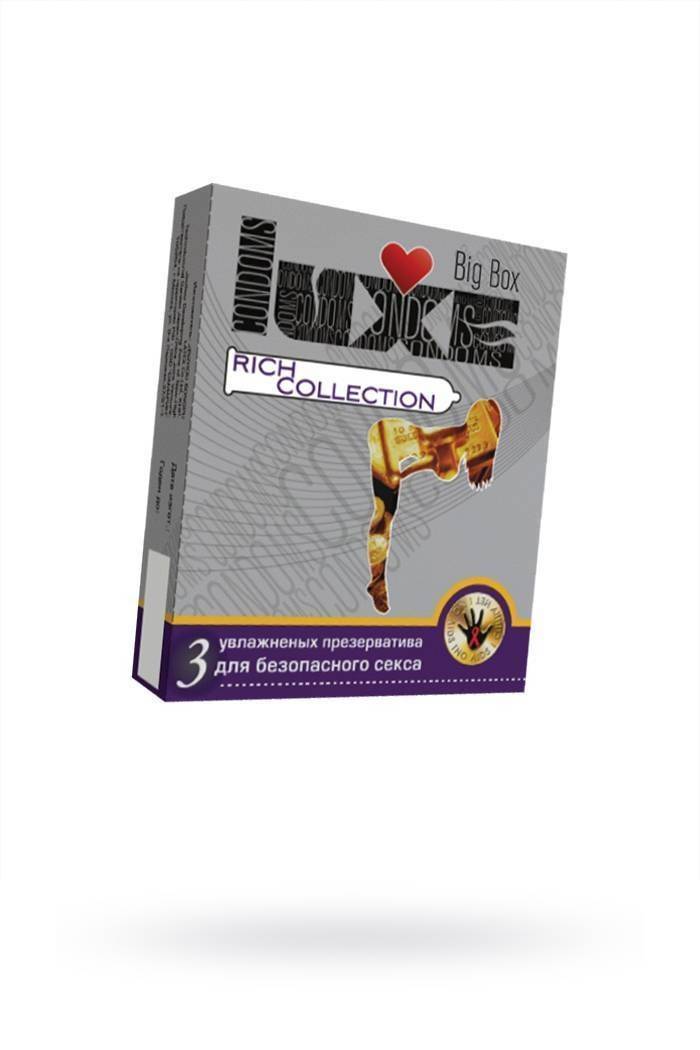 Презервативы Luxe Big Box Rich Collection, 18 см., №3, 24 шт.