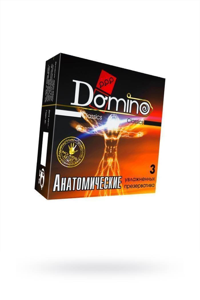Презервативы Luxe DOMINO Classics Анатомические 18 см, 3 шт. в упаковке