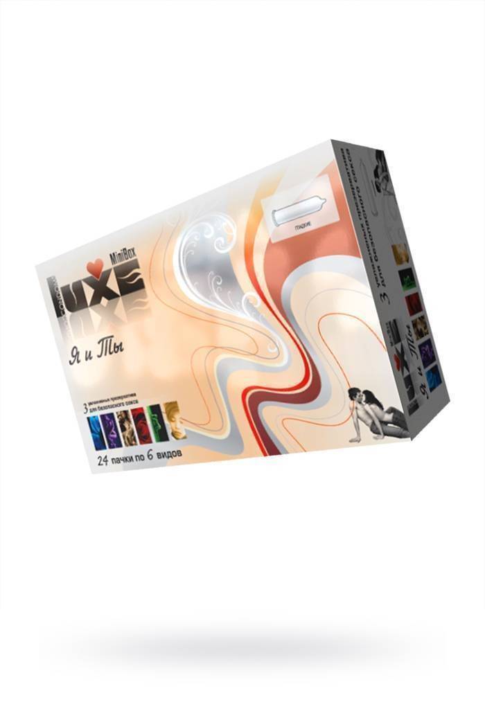 Презервативы Luxe Mini Box Я и Ты, 18 см., №3, 24 шт.