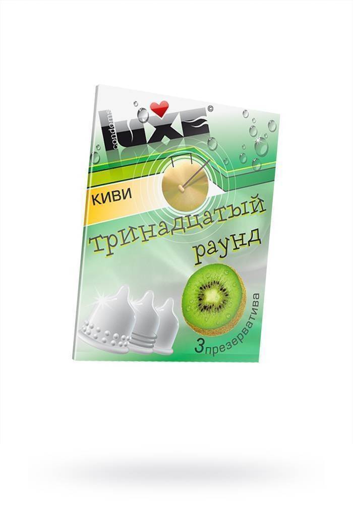 Презервативы Luxe КОНВЕРТ, Тринадцатый раунд, киви, 18 см., 3 шт. в упаковке