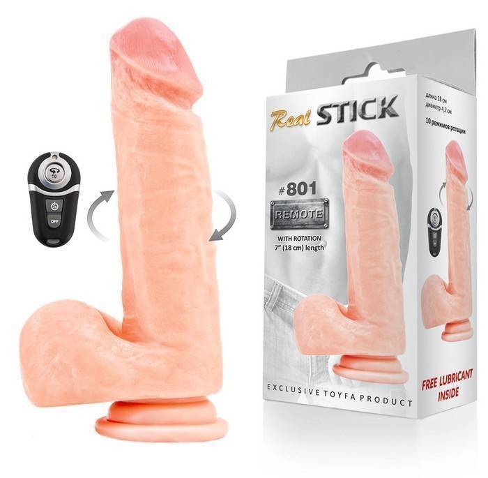 Ротатор RealStick #801 с пультом ДУ, телесный, 10 режимов вибрации, перезаряжаемый, 18 см