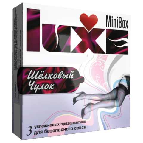 Презервативы Luxe Mini Box Шелковый чулок №3