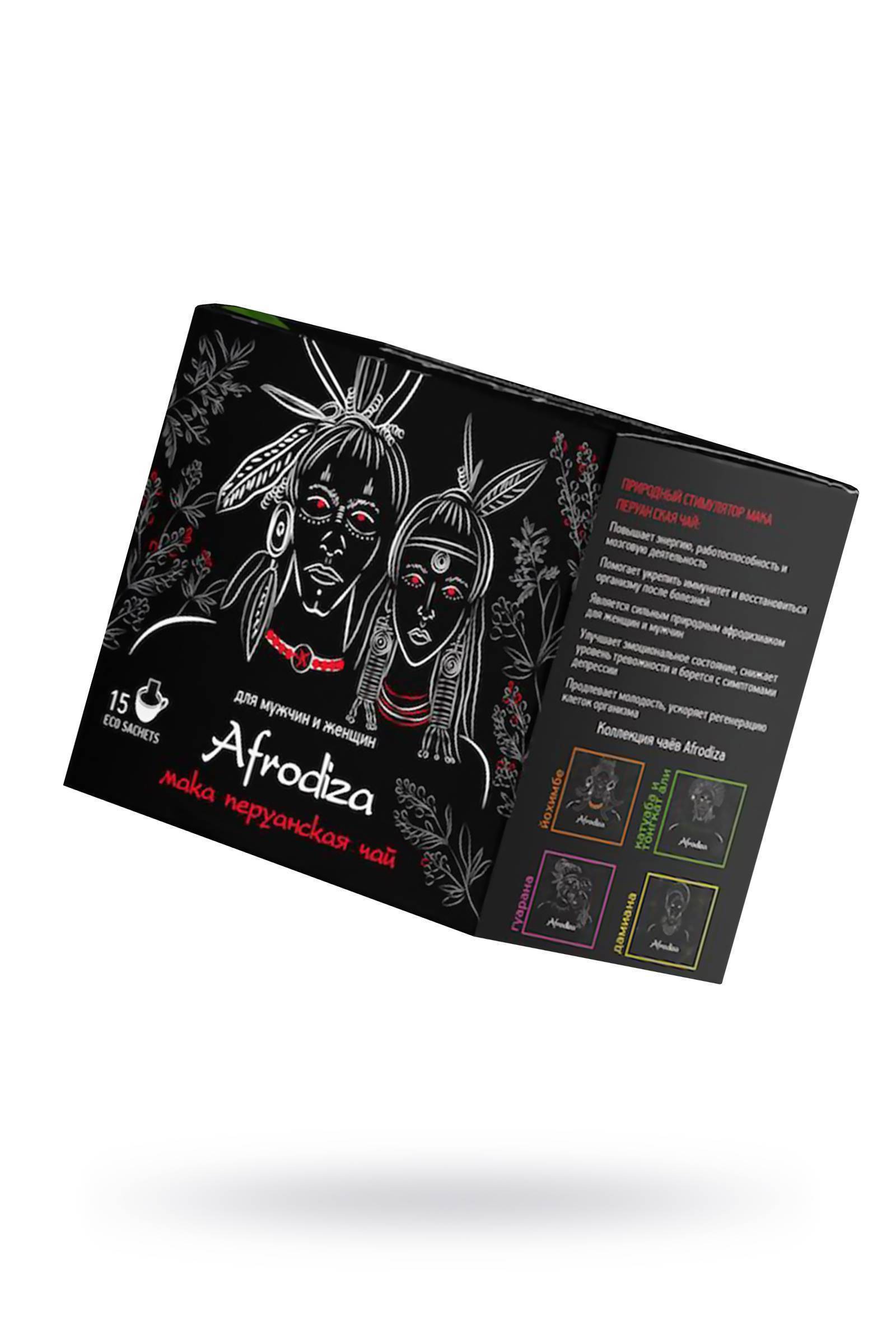 Afrodiza №2 Макка Перуанская чай ,75гр - 15 саше