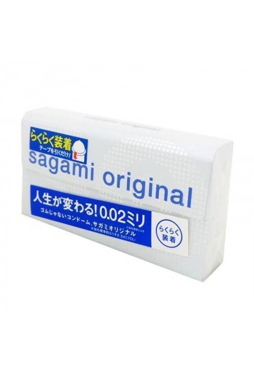 Презервативы Sagami Original quick 0.02 УЛЬТРАТОНКИЕ,гладкие №6