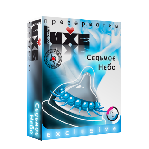 Презервативы Luxe №1 Седьмое Небо