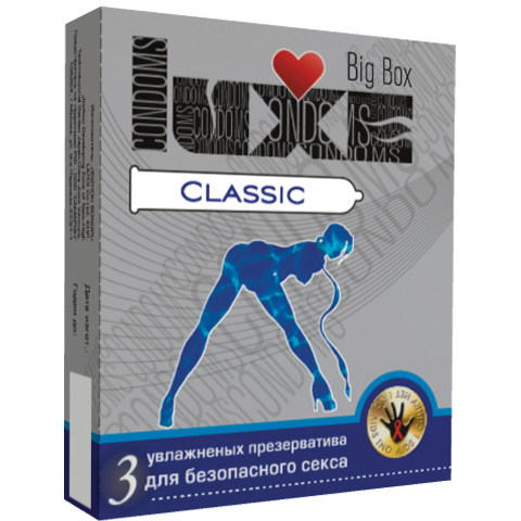 Презервативы LUXE №3 Big Box Classic