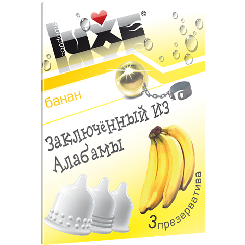 Презервативы Luxe Заключенный из Алабамы Банан