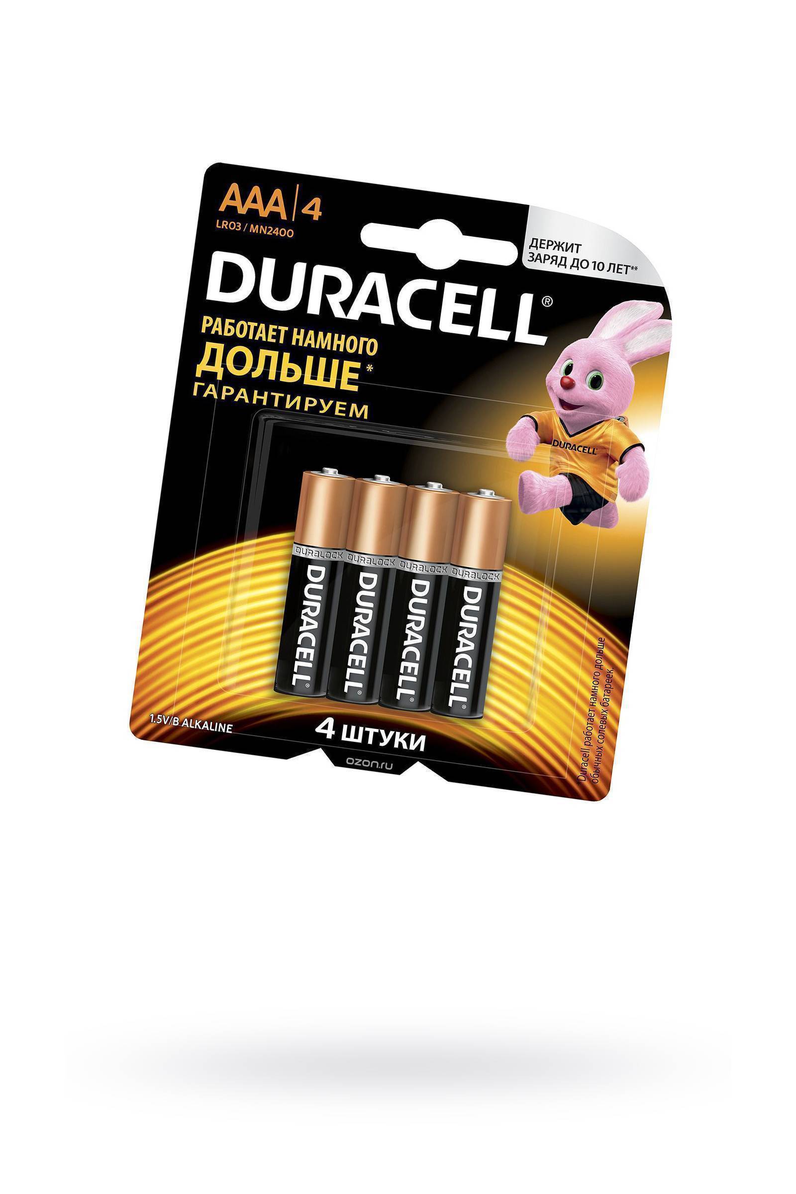 Мизинчиковые батарейки типа ААА Duracell LR03 4 шт