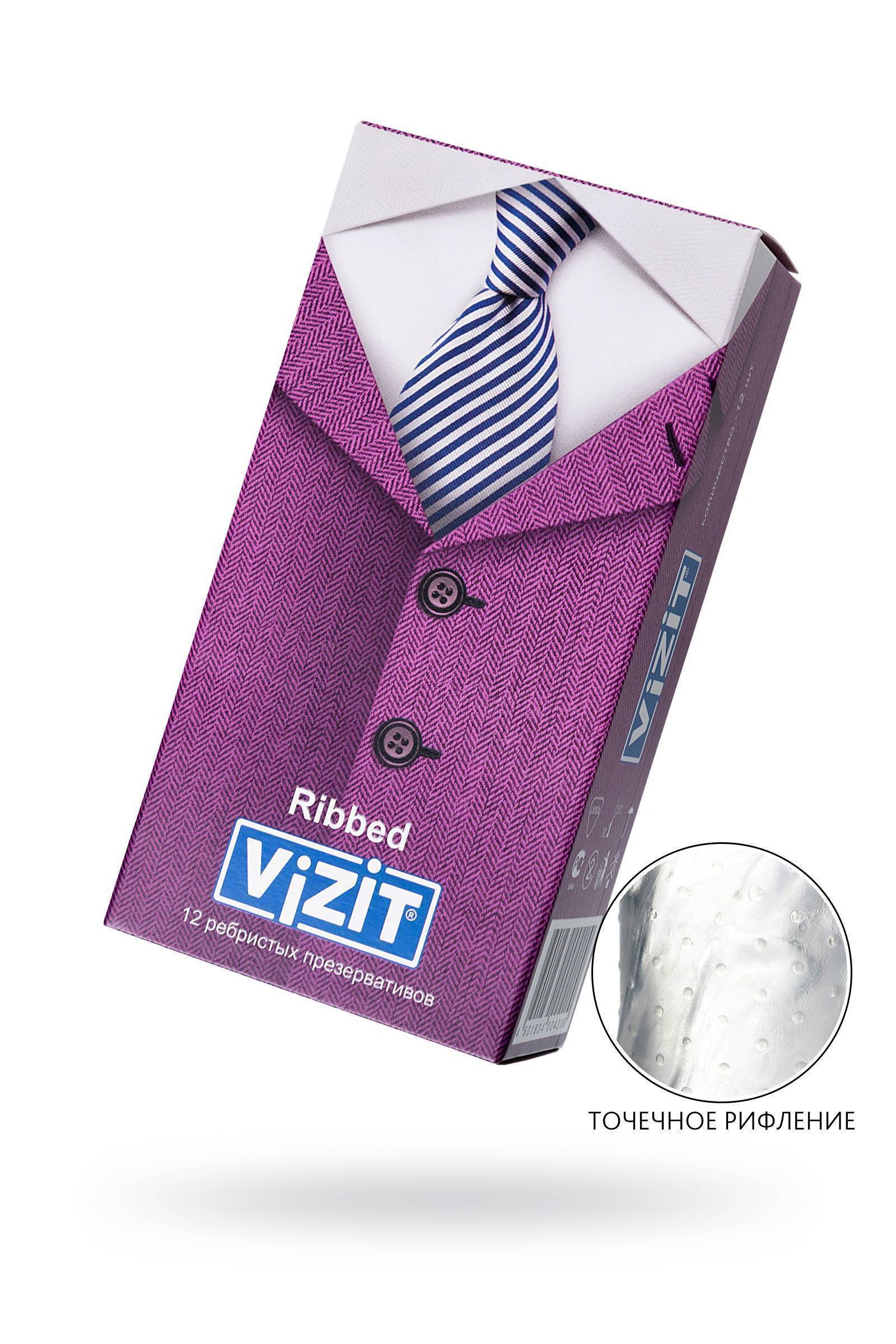 Презервативы VIZIT Ribbed Ребристые 12 шт, латекс, 18 см