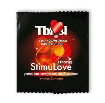 Гель-лубрикант StimuLove strong, стимулирующий, 4 г, 20 шт. в упаковке