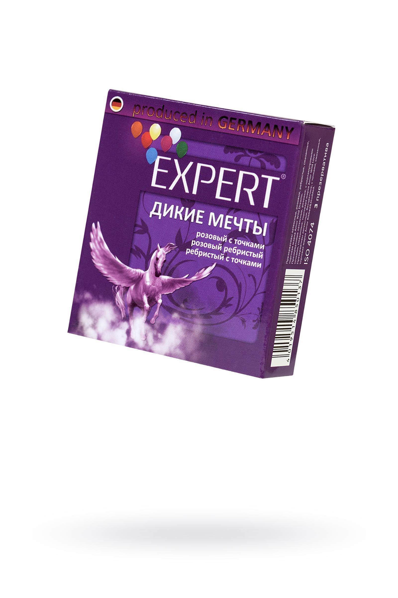 Презервативы Expert ''Дикие мечты'' №3, микс: ребристые, с точками, прочные, 3шт