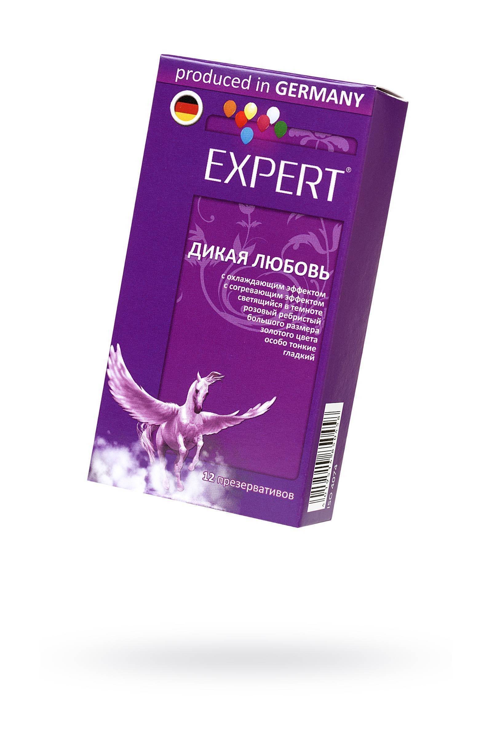 Презервативы Expert ''Дикая любовь'' №12, микс: ребристые, с точками, прочные, 12шт