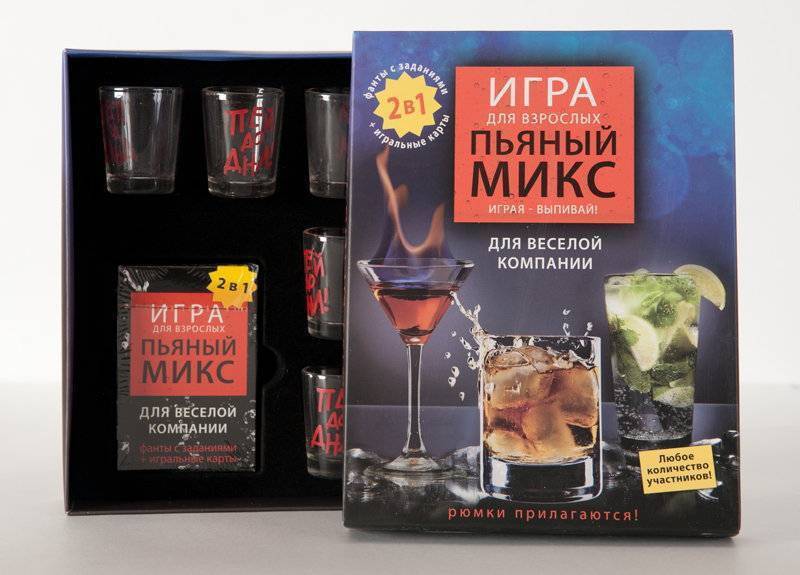 Игра настольная ''Пьяный микс'' фанты+5рюмок Игра настольная ''Пьяный микс'' фанты+5рюмок