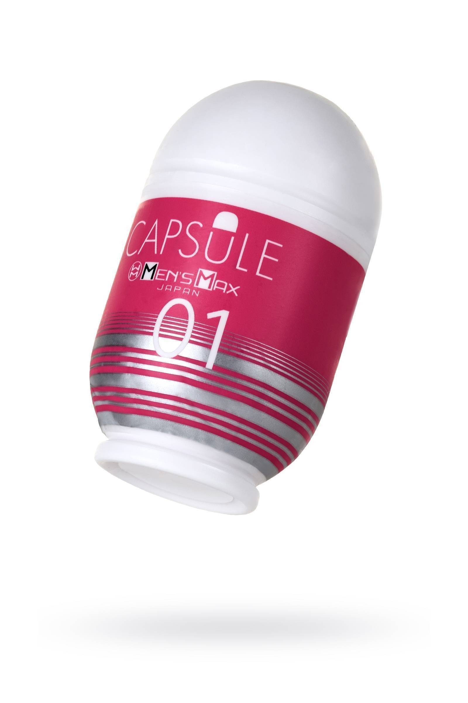 Мастурбатор нереалистичный MensMax CAPSULE 01, Dandara, TPE, розовый, 8 см