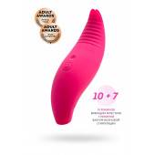 Многофункциональный стимулятор клитора JOS Blossy, розовый, 13,5 см