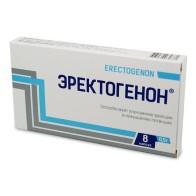 Эректогенон капс.0,5г. №15 капсул д\муж.