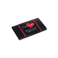 Шоколад с афродизиаками ChoсoLovers, 20 гр.