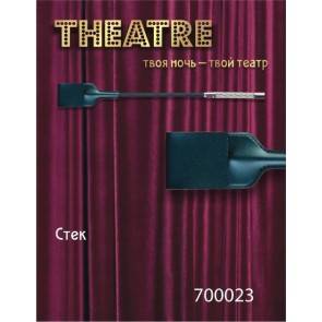Стек TOYFA Theatre, кожанный, чёрный, 44 см