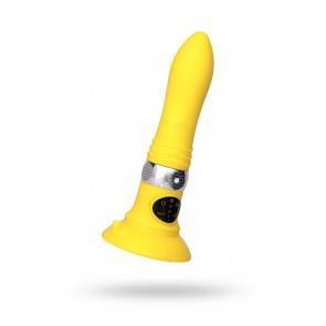 Вибратор Хай-Тек Sexus Funny Five, ABS пластик, Желтый, 18,5 см