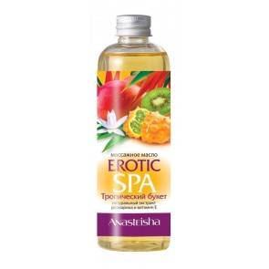 Массажное масло Erotic SPA Тропический букет 150мл