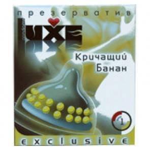 Luxe Exclusive Презерватив Кричащий банан 1шт.