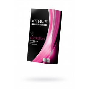 Презервативы ''VITALIS'' PREMIUM №12 sensation - с кольцами и точками (ширина 53mm)