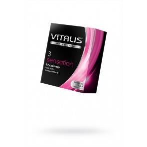 Презервативы ''VITALIS'' PREMIUM №3 sensation - с кольцами и точками (ширина 53mm)