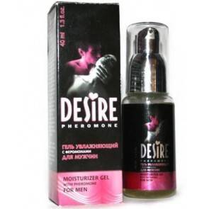 Гель-смазка с феромонами Desire 40мл. для мужчин