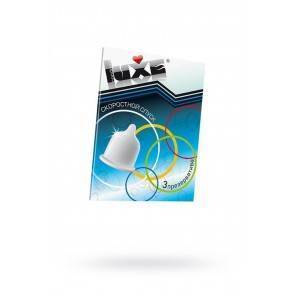 Презервативы Luxe КОНВЕРТ, Скоростной спуск, 18 см., 3 шт. в упаковке