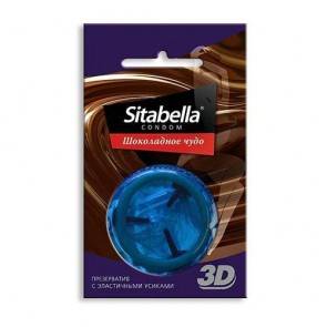 Презервативы Sitabella 3D Шоколадное чудо 1/24 упаковок