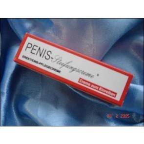 Интимный крем для мужчин ''Пенис-Штайфунгс-Крем'' (Penis-Steifungs-Creme)