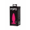 Анальная втулка TOYFA POPO Pleasure силиконовая, розовая, 8,5 см Розовый TOYFA POPO Pleasure