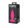 Анальная втулка TOYFA POPO Pleasure силиконовая, розовая, 9 см Розовый POPO Pleasure by TOYFA